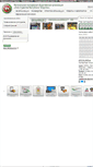 Mobile Screenshot of liga.tatarstan.ru