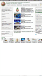 Mobile Screenshot of cpei.tatarstan.ru